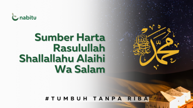 Sumber Harta Rasulullah Shallallahu Alaihi Wa Salam